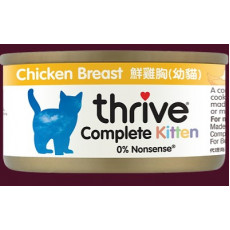 thrive complete 100% - 鮮雞胸 幼貓 (75g)