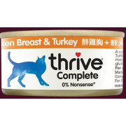 thrive complete 100% - 雞+火雞 (75g)