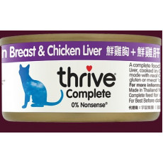 thrive complete 100% - 雞+雞肝 (75g) 
