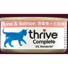thrive complete 100% - 吞拿魚+三文魚(75g)