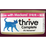 thrive complete 100% - 沙甸魚+鯖魚 (75g)