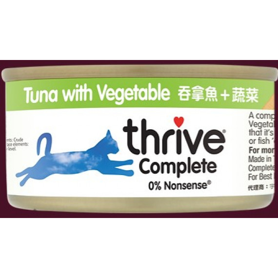 thrive complete 100% - 吞拿魚+蔬菜 (75g)