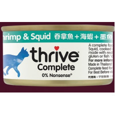 thrive complete 100% - 吞拿魚+蝦+墨魚 (75g)