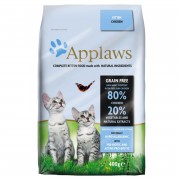 Applaws 幼貓乾糧 (雞肉) - 2kg