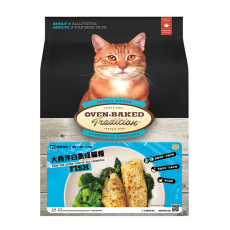Oven-Baked 成貓 大西洋白魚 乾糧 5磅