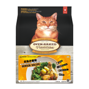 Oven-Baked 高齡貓 / 減肥貓 雞+魚 乾糧 5磅