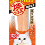 CIAO 燒雞柳 高齡貓用 蟹肉味 #QYS-22