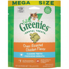 Greenies 烤雞肉味 清新口氣 潔齒粒 130g (貓)