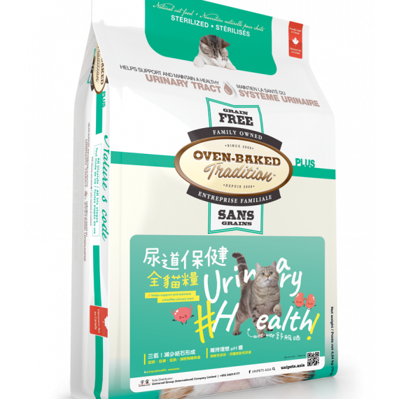 Oven-Baked 無穀物 尿道保健全貓糧 5磅