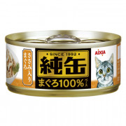 純罐 - 吞拿魚 + 雞肉 (JMY-23/貓) (橙) 65g