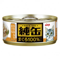 純罐 - 吞拿魚 + 雞肉 (JMY-23/貓) (橙) 65g
