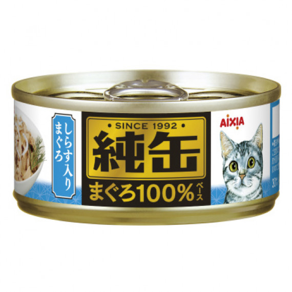 純罐 - 吞拿魚+白飯魚 (JMY-24/貓) (粉藍) 65g