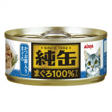 純罐 - 吞拿魚+燒鰹魚 (JMY-25/貓) (深藍) 65g