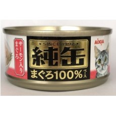 純罐 - 吞+三文魚(JMY-26/貓) (粉紅) 65g