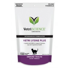 Vetri Science Vetri-Lysine Plus 小食 - 雞肝味(120粒) (貓)