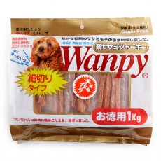 Wanpy 狗小食 雞絲 1kg