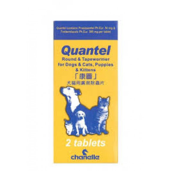 Quantel 杜蟲(貓狗) - 2粒