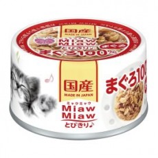 日本Miaw Miaw貓罐頭 - 吞拿魚(60g) MT1